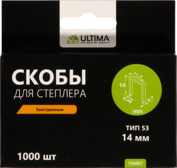Скобы для степлера Ultima, закаленные, 6 мм,тип 53, заостренные 1000 шт.